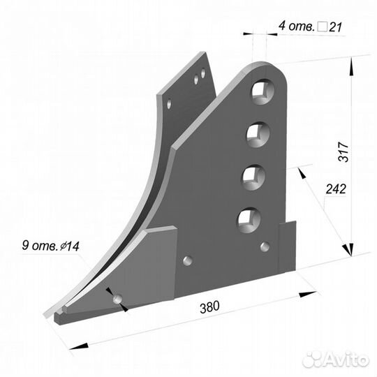 Башмак плуга Плн