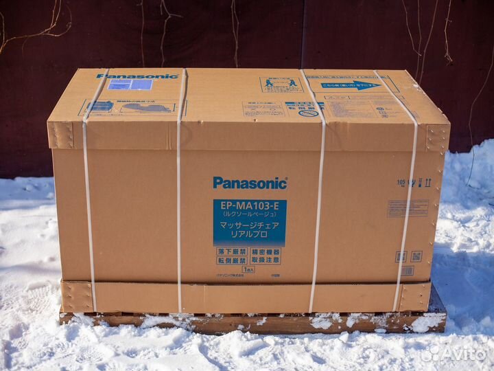 Массажное кресло Panasonic EP-MA103 real-pro