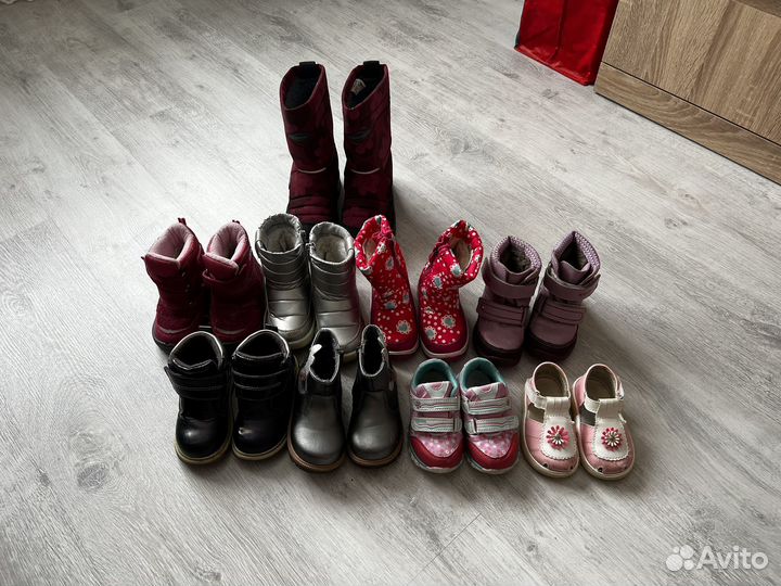 Детская обувь