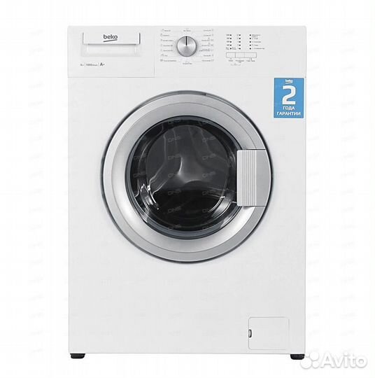 Стиральная машина beko 6 кг новая