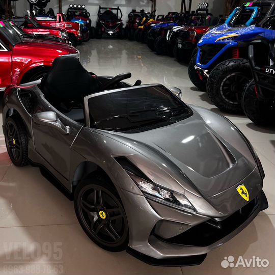 Детские электромобили