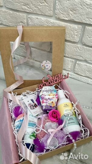 Подарочный набор на день рождения готовый Бокс