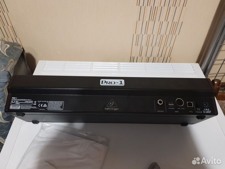 Behringer pro 1