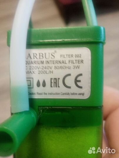 Помпа фильтр