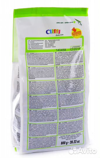 Cliffi (Италия) корм для морских свинок, шиншилл