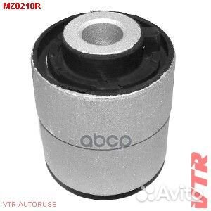 Сайлентблок рычага задней подвески MZ0210R VTR