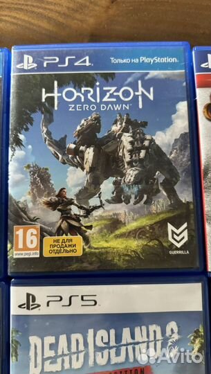 Диски для PlayStation 4/5