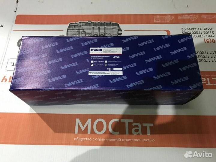 Головка блока умз 4216 производство UMZ