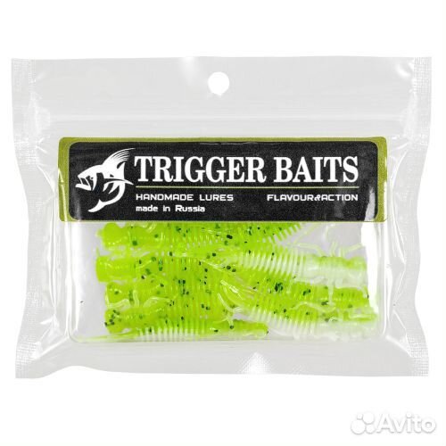 Силиконовая приманка Trigger Baits Larva 50мм