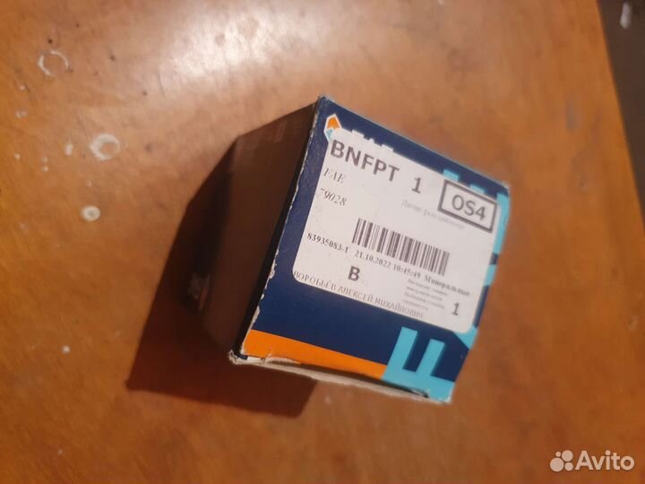 Ремень грм Рено megane 2