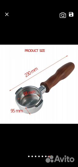 Бездонный холдер