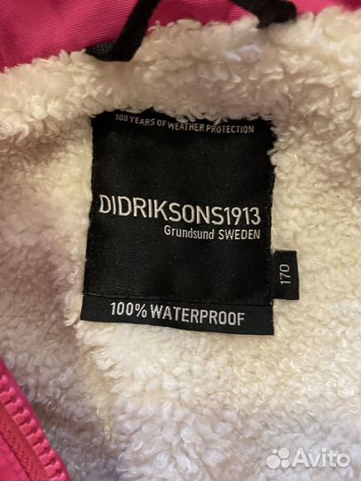 Куртка didriksons