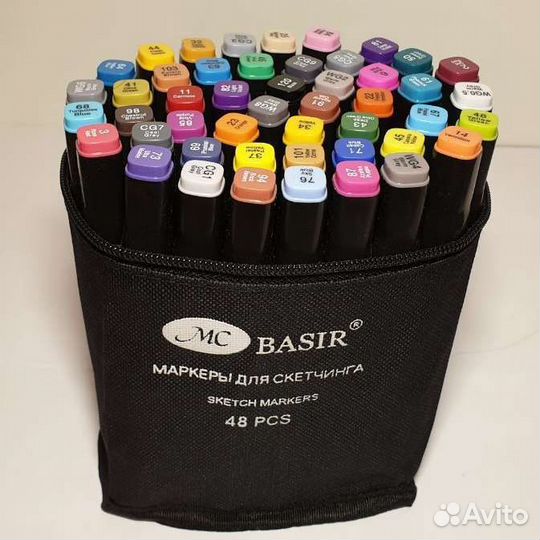 Набор профессиональных маркеров для скетчинга 48шт