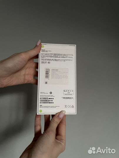 iPhone 14, 128 ГБ