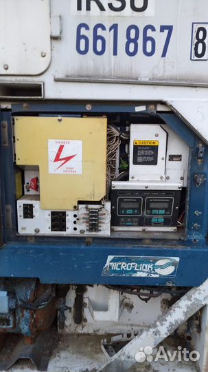 Контейнер 40 футов термос hc