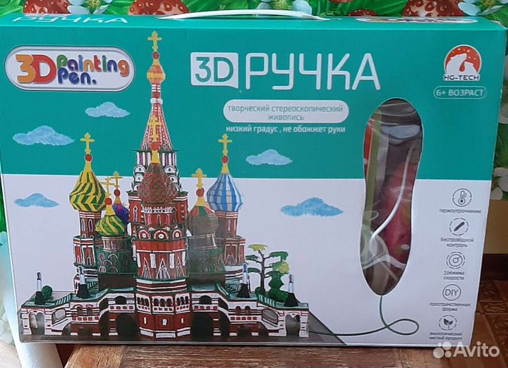 Конструкторы