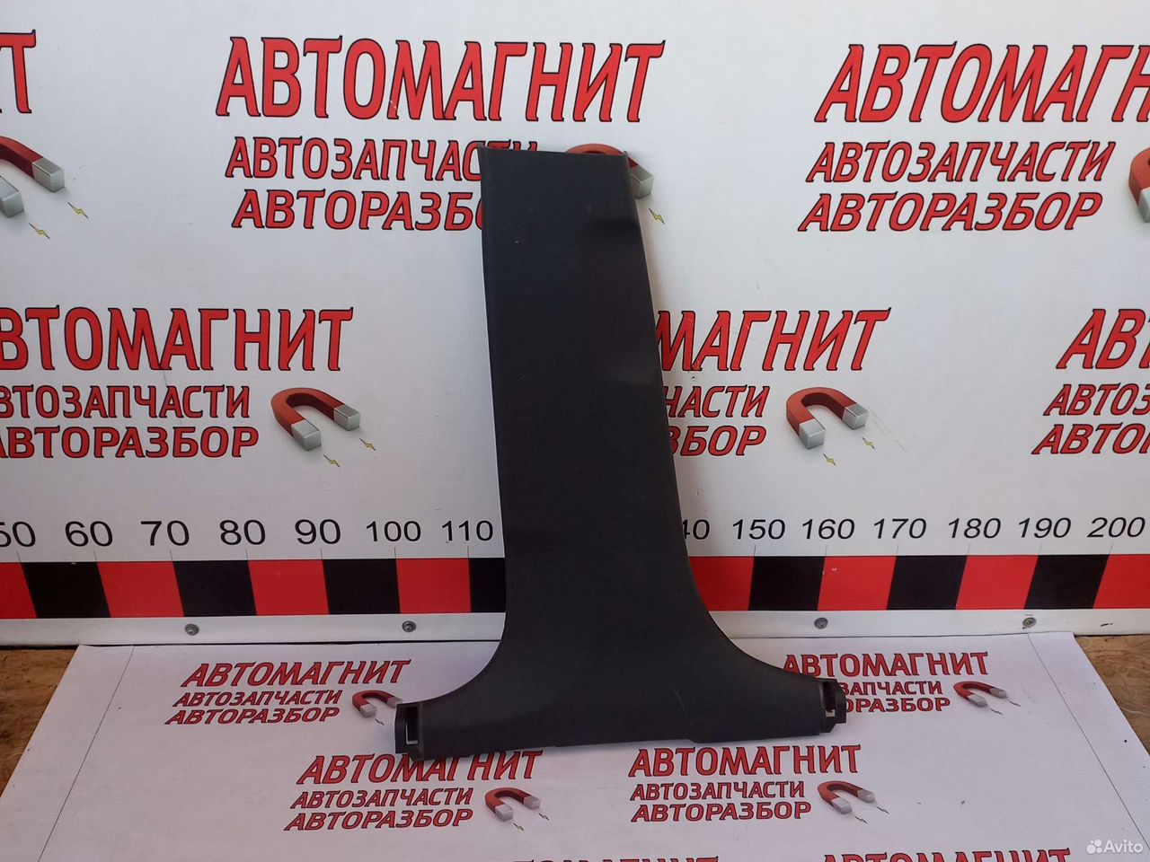 Обшивка центральной стойки левая Хендай Туксон 3