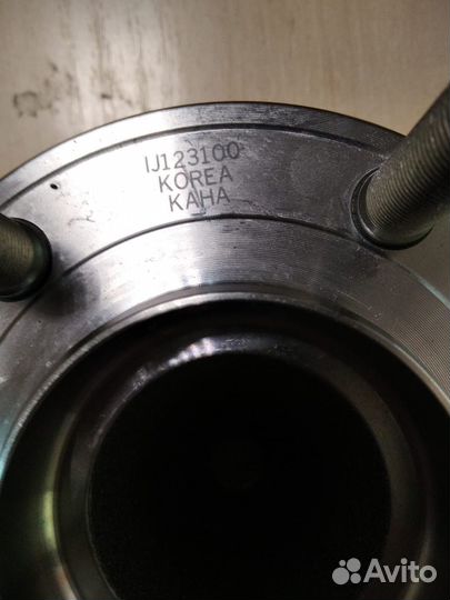 Ступица задняя Mazda CX-9 ; ford edge