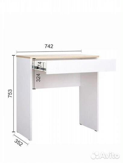 Компьютерный стол