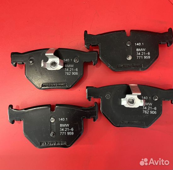Тормозные колодки BMW зад E71 F15 доставка