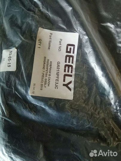 Коврики салона