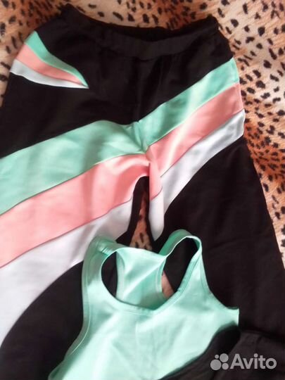 Спортивный костюм тройка женский