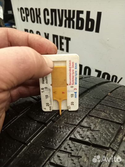 Tracmax X-Privilo S360 215/55 R17