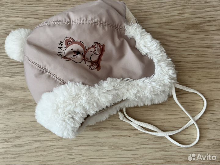 Шапки зимние детские