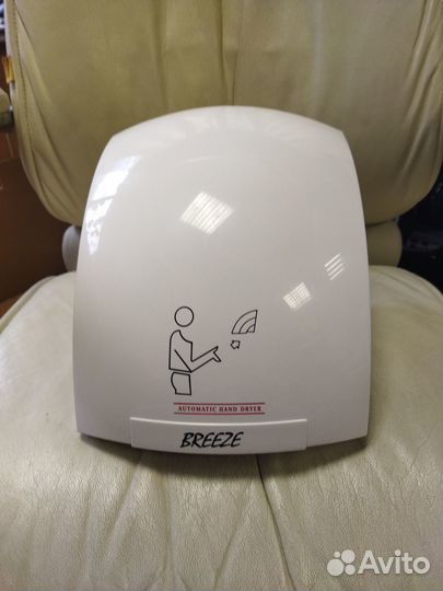 Автоматическая сушилка для рук Breeze BXG-200