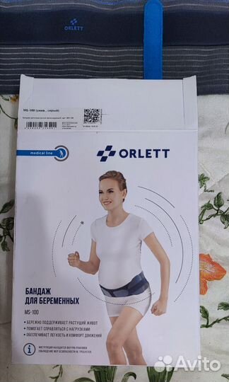 Бандаж для беременных orlett ms 100