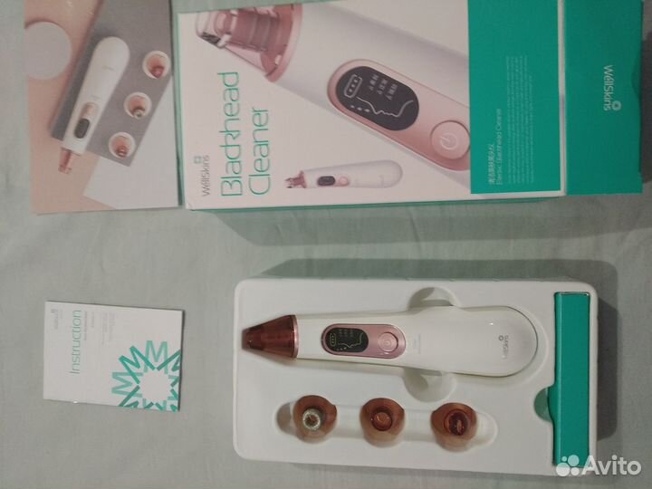 Вакуумный прибор для удаления черных точек Xiaomi