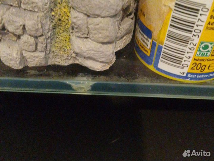 Аквариум Terra