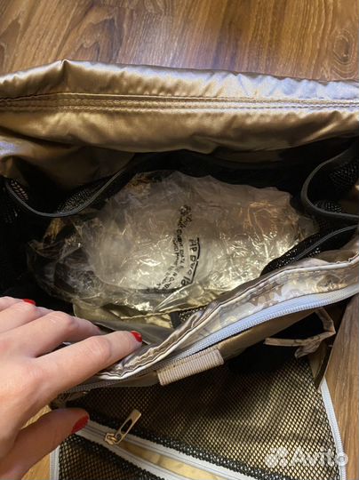 Сумка для мамы jujube оригинал