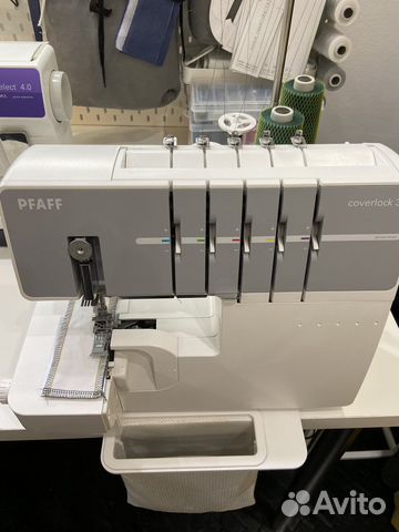 Pfaff Coverlock 3.0