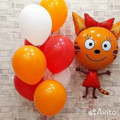 Шарики на день рождения