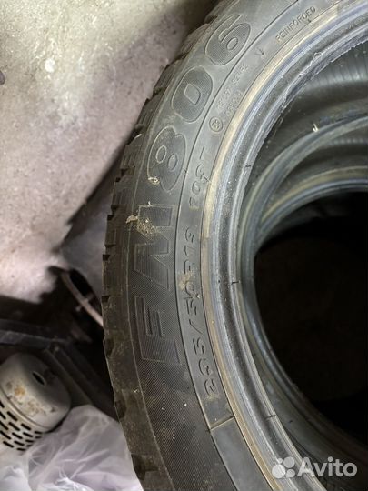Firemax FM806 235/50 R19 103T