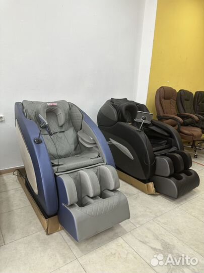 Массажное кресло