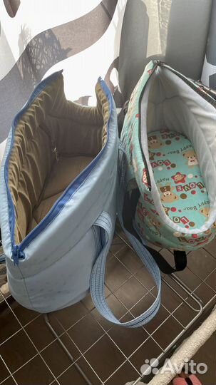 Переноска для собак