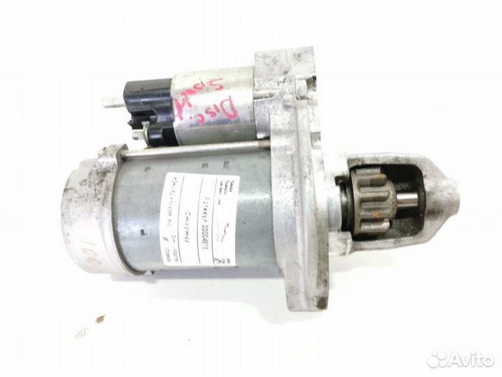 Стартер Jaguar F-Pace 2018