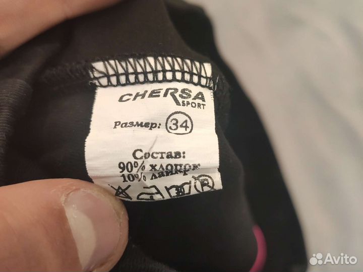 Костюм для девочки гимнастический 34 размер 128 см