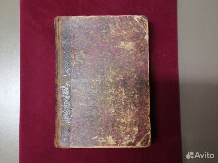 Полное собрание сочинений Лесков Н.С. 1903 г