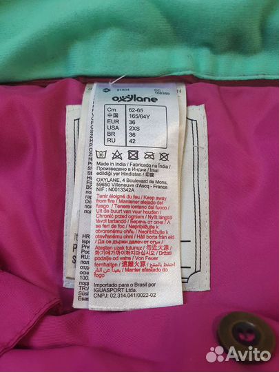 Сноубордические горнолыжные брюки Wedze