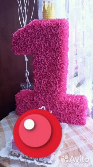 Цифра + юбочка и корона для вашей принцессы