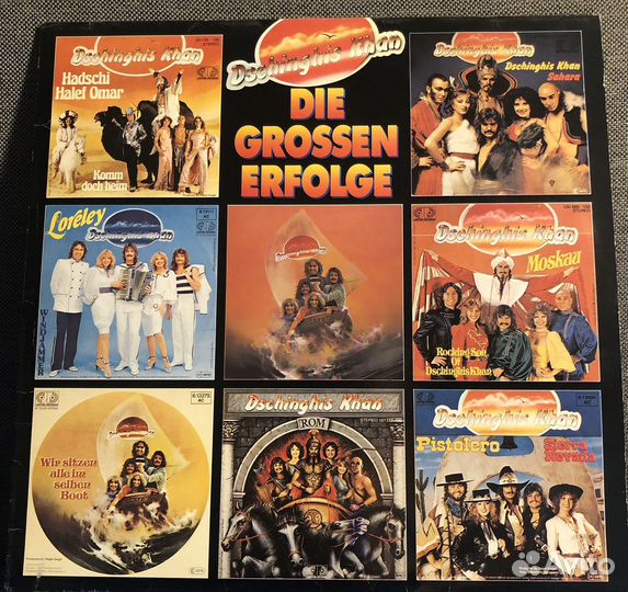 Винтажная виниловая пластинка LP Dschinghis Khan