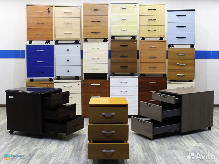 Офисная мебель бу тумба