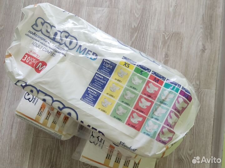Памперсы для взрослых м