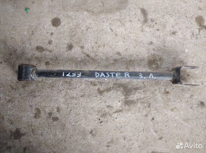 Рычаг задний левый Renault Duster 2012-2021