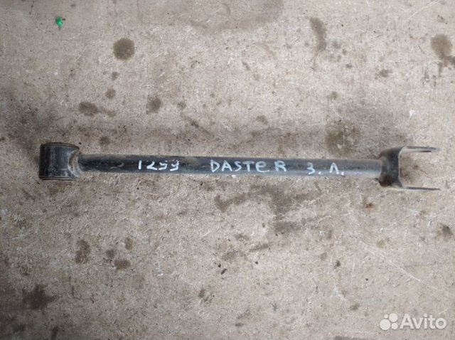 Рычаг задний левый Renault Duster 2012-2021