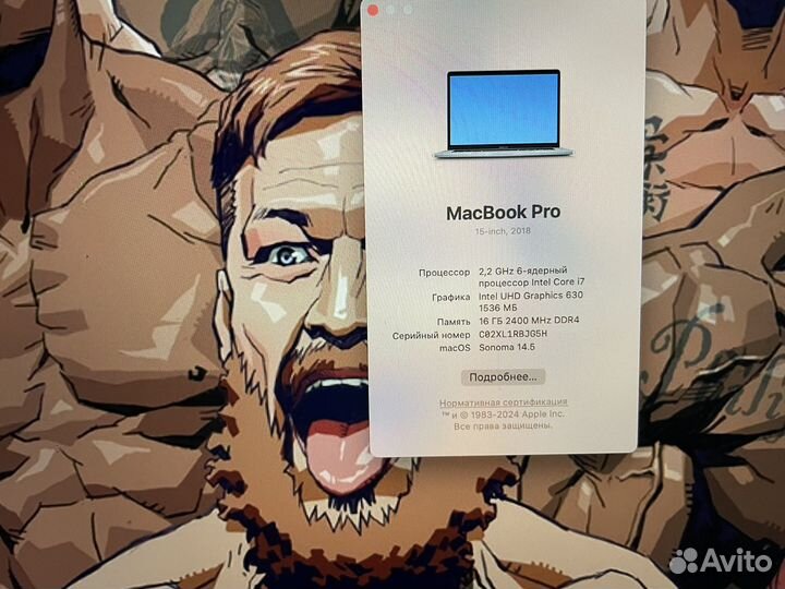 Apple macbook pro 15 2018