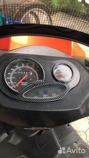 Скутер скорпион